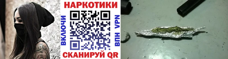 Купить закладку КОКАИН  Мефедрон  A-PVP  ГАШИШ  Северск