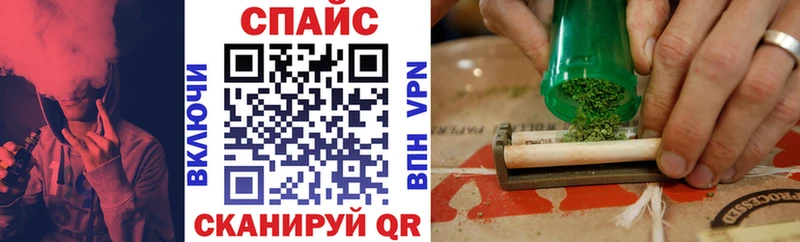 БУТИРАТ BDO  Купить закладки  Северск