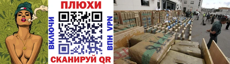 ГАШИШ гашик  Купить где  Северск