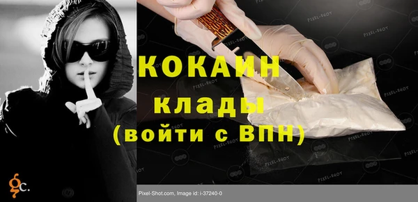 марки nbome Лагань