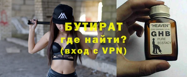 кокаин перу Ладушкин