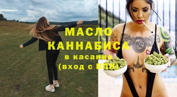 кокаин перу Ладушкин