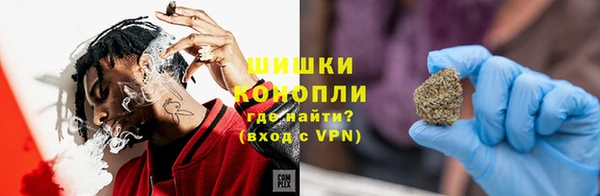 марки nbome Лагань