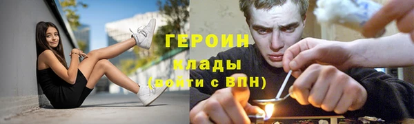 марки nbome Лагань