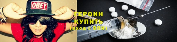 кокаин перу Ладушкин