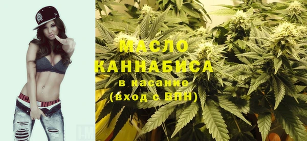 кокаин перу Ладушкин