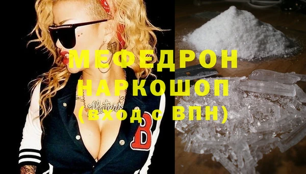 марки nbome Лагань