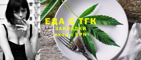 кокаин перу Ладушкин