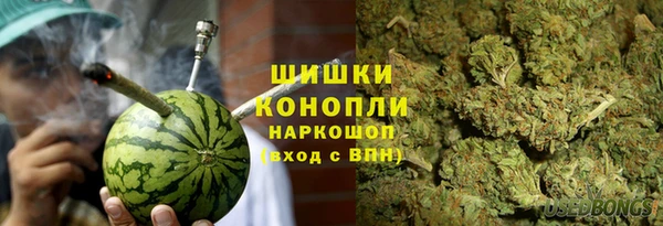 марки nbome Лагань