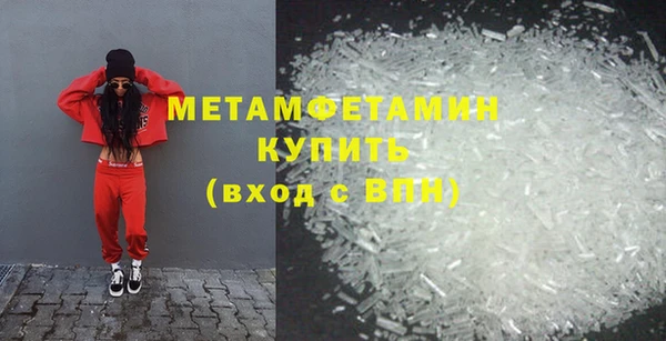 марки nbome Лагань