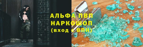 кокаин перу Ладушкин