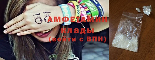 кокаин перу Ладушкин