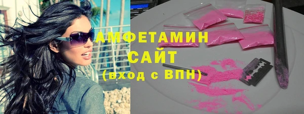 кокаин перу Ладушкин